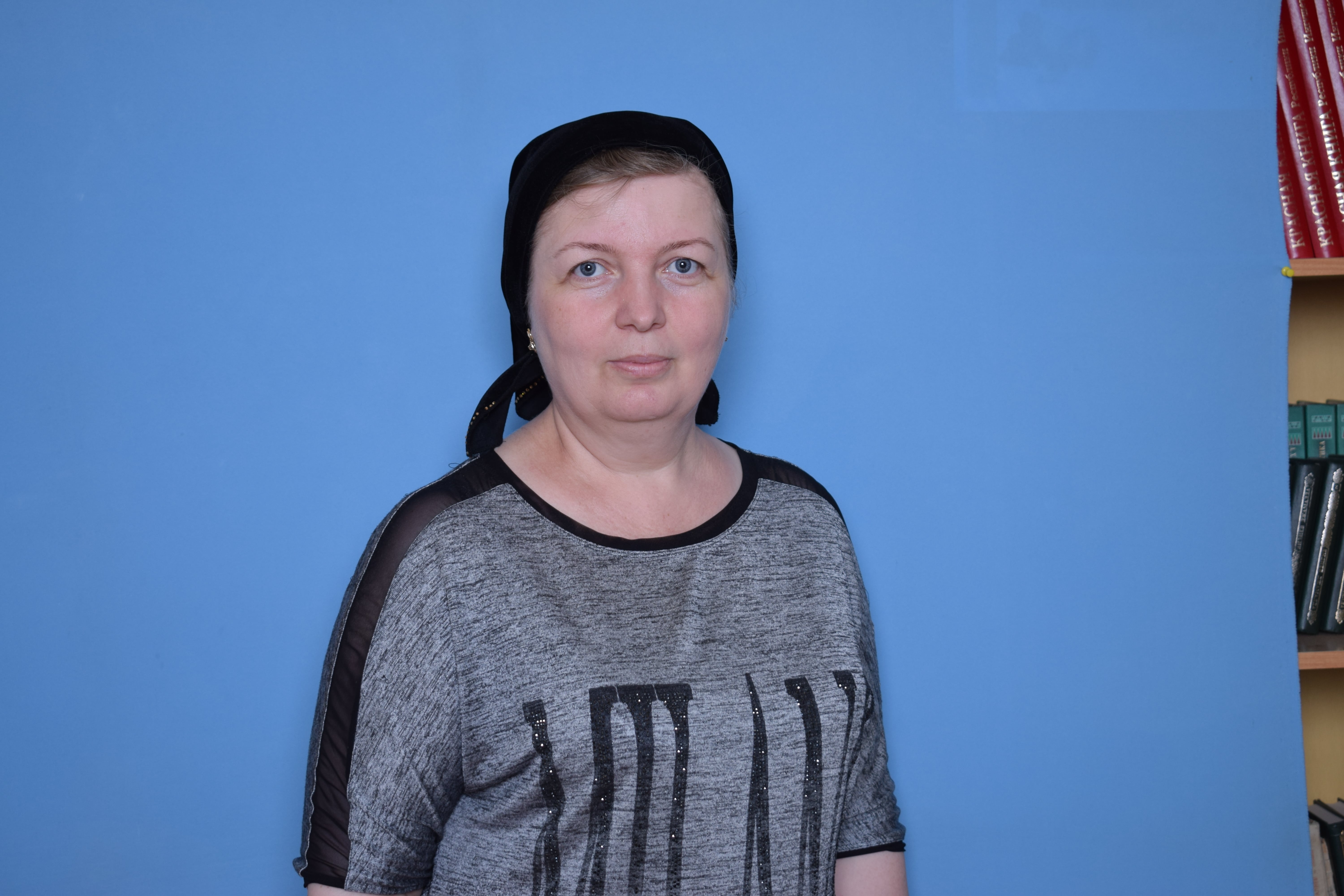 Доскиева Танзила Магомедовна.